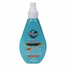 111250 (Ф-250) Солнцезащитное молочко для загара SPF 45+,1... 111250 (Ф-250) Солнцезащитное молочко для загара SPF 45+,1...