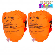 АВ-3 Нарукавники с застежкой Combo-Floats