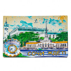 MFP-2 Сочи магнит  фольга