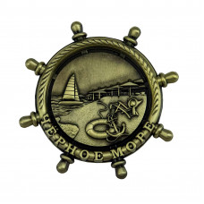 MWH-53 магнит Черное море 
